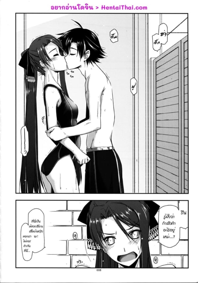0003.jpg