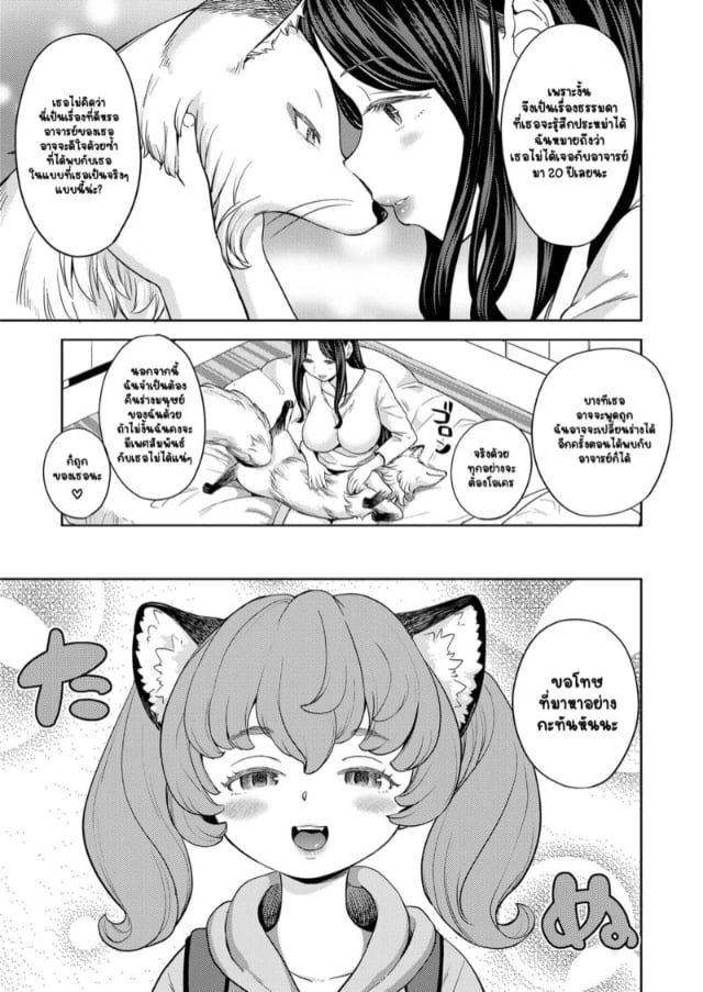 0005.jpg