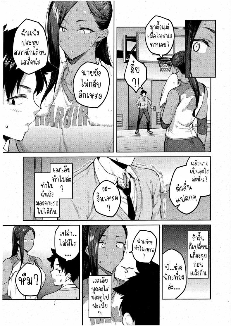 0011.jpg