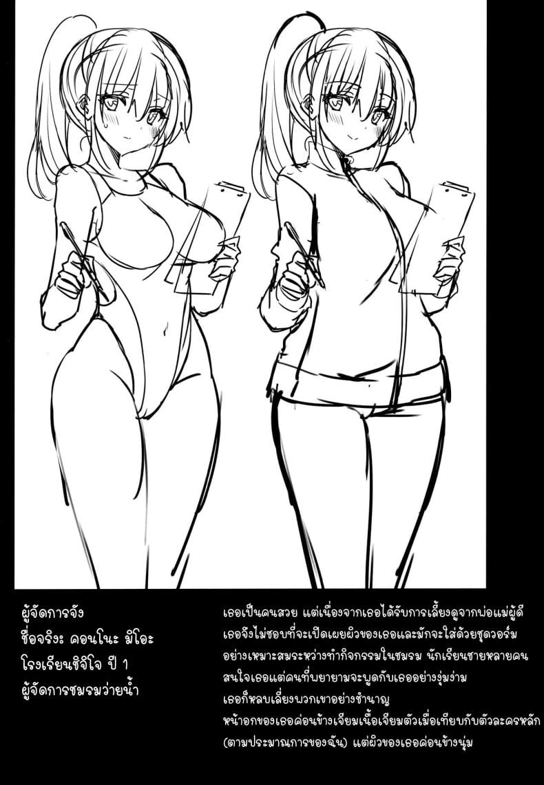 0005.jpg