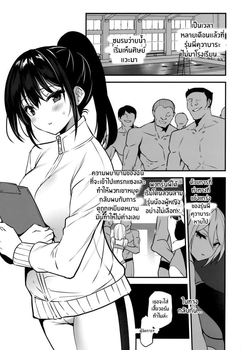 0007.jpg