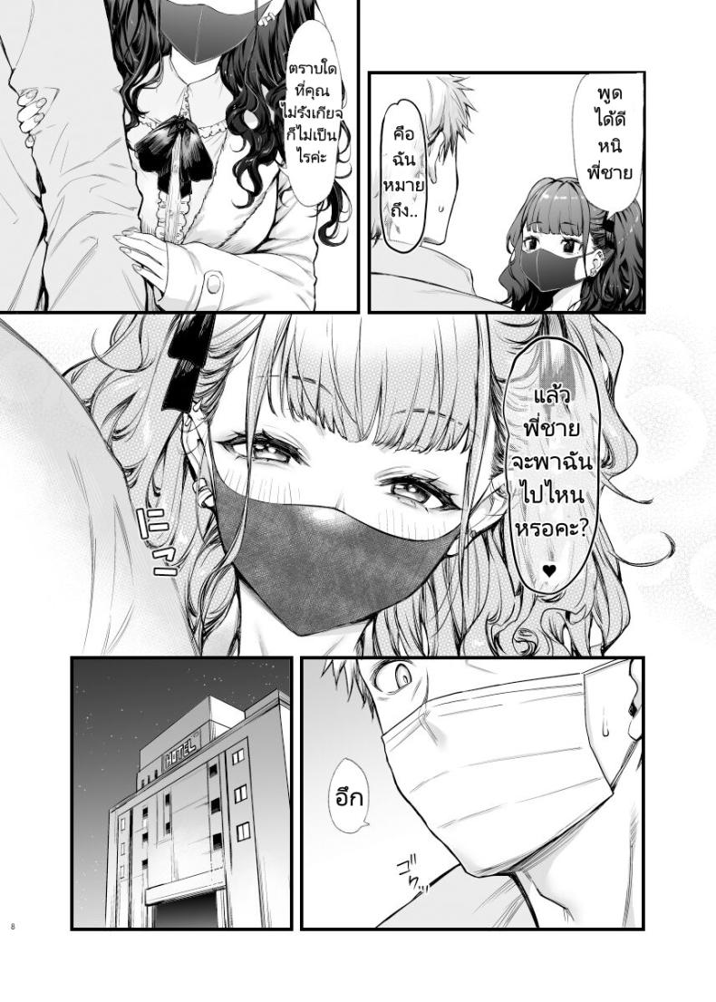 0010.jpg