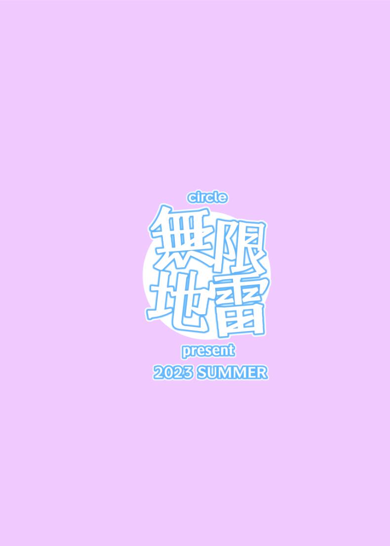 0040.jpg