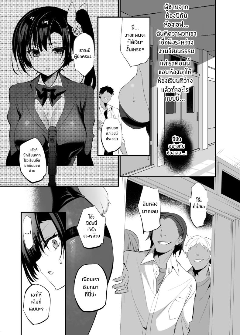 0007.jpg