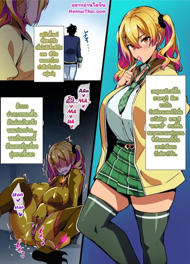 0003.jpg