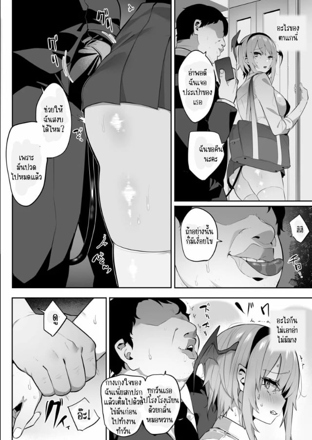 0003.jpg
