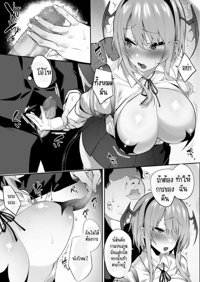 0004.jpg