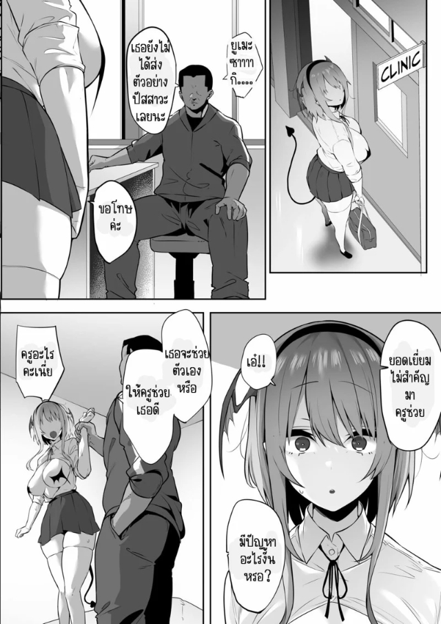0013.jpg