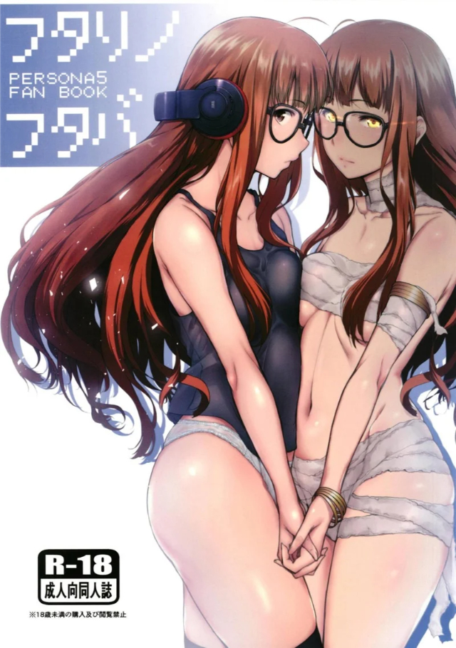 0001.jpg