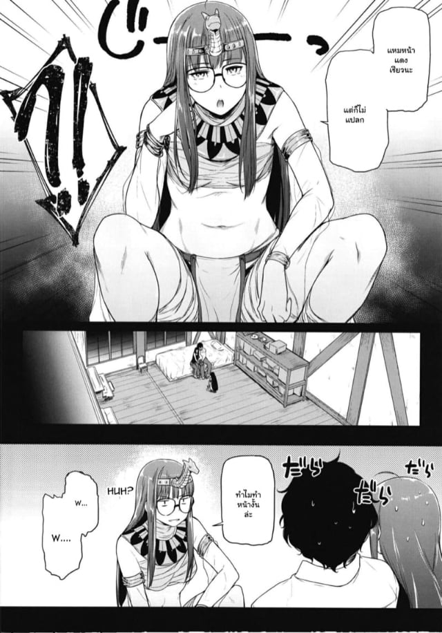 0003.jpg