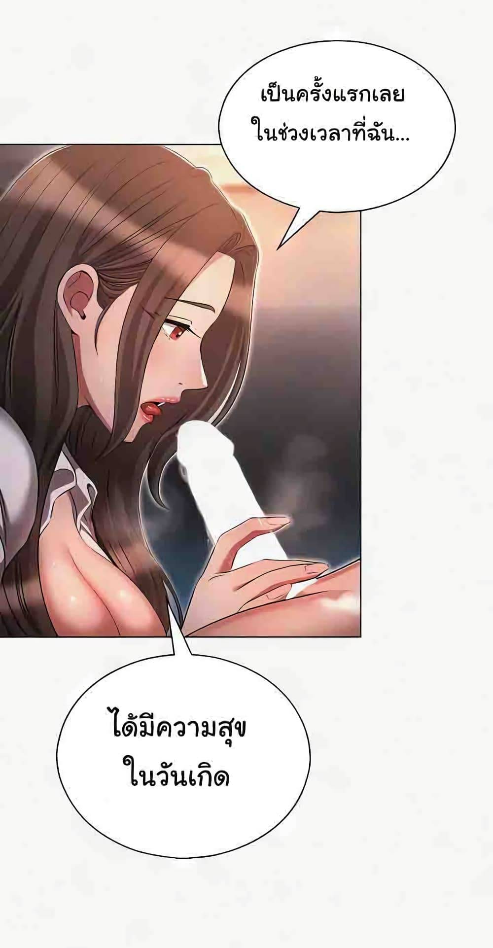 0003.jpg