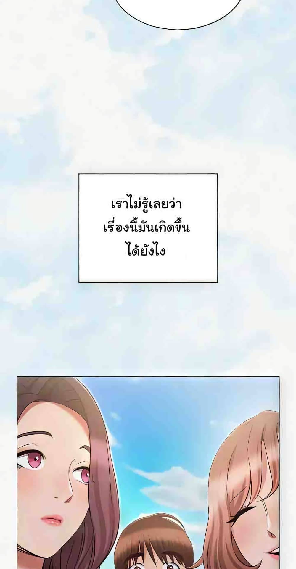 0005.jpg