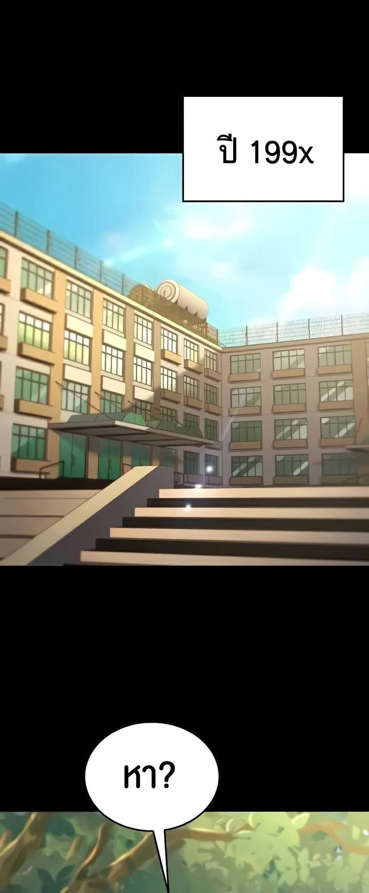 0001.jpg