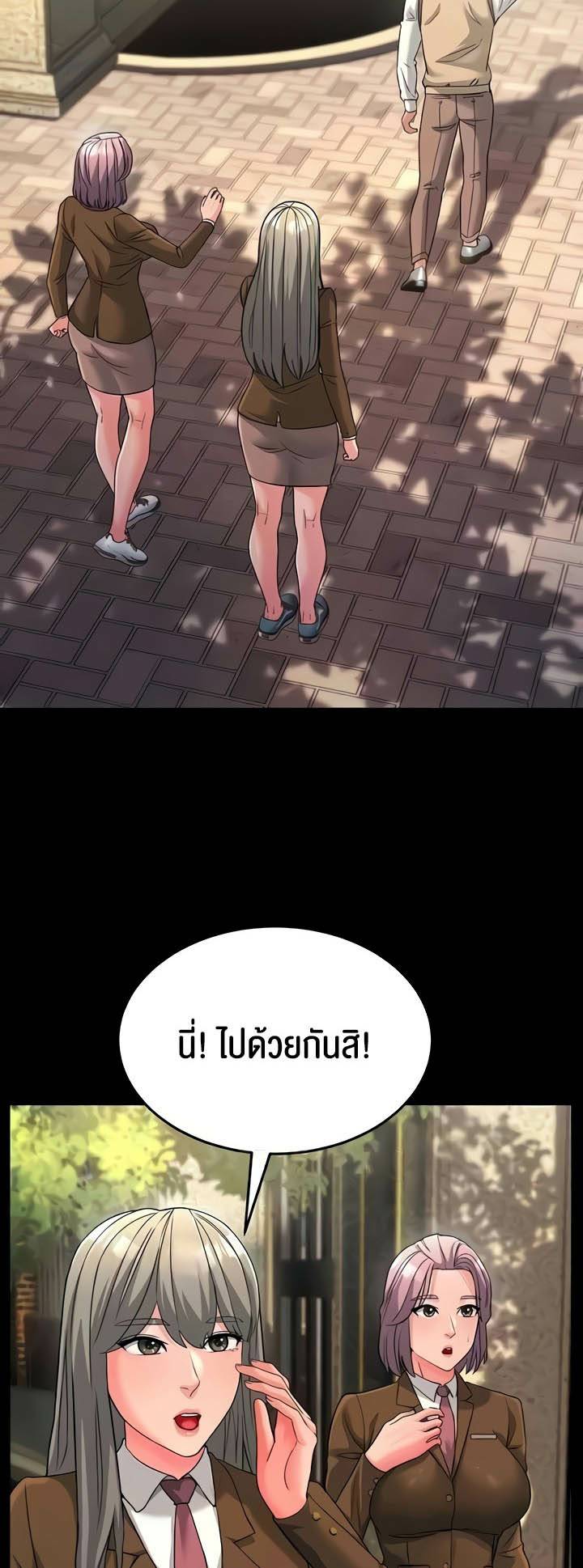 0014.jpg