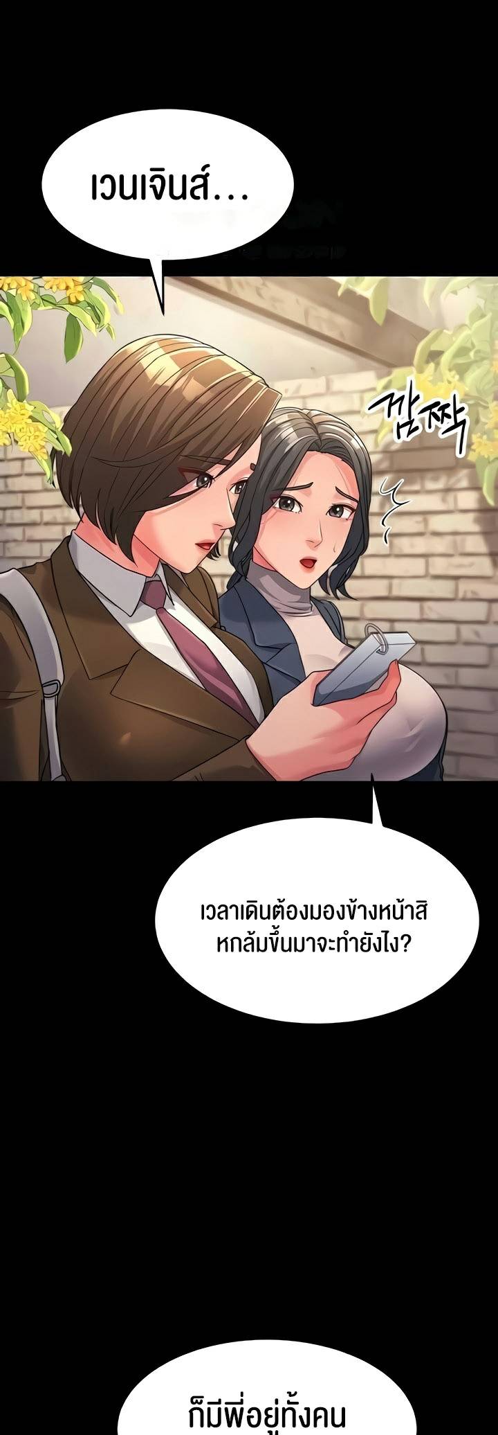 0021.jpg