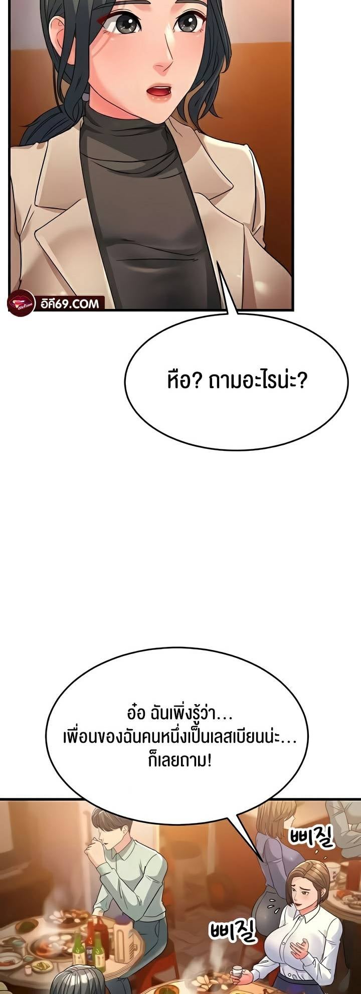 0069.jpg