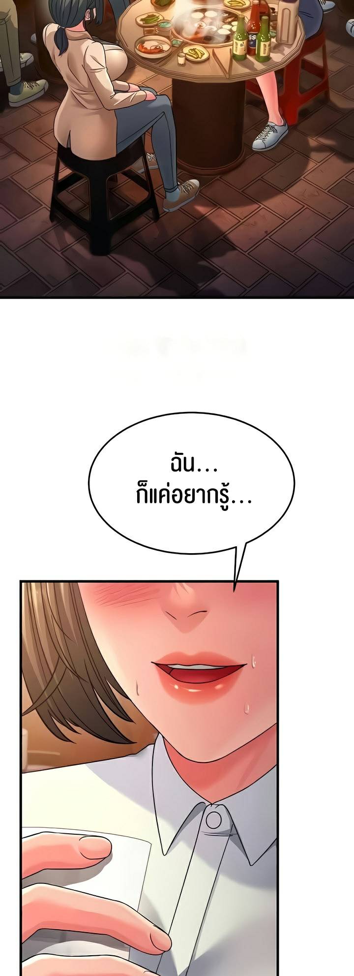 0070.jpg
