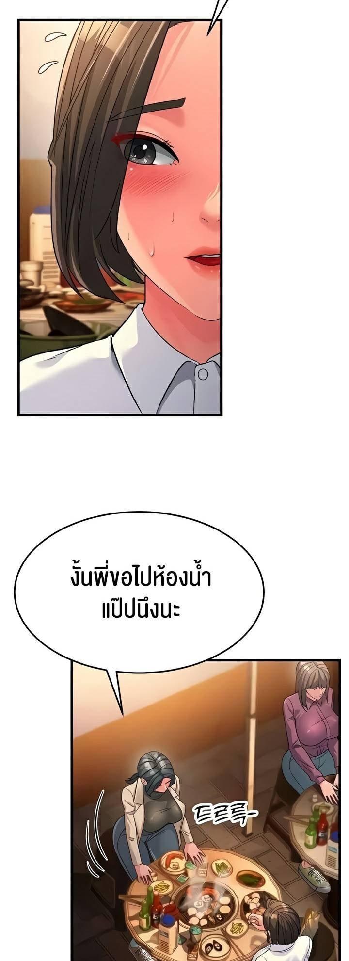 0073.jpg