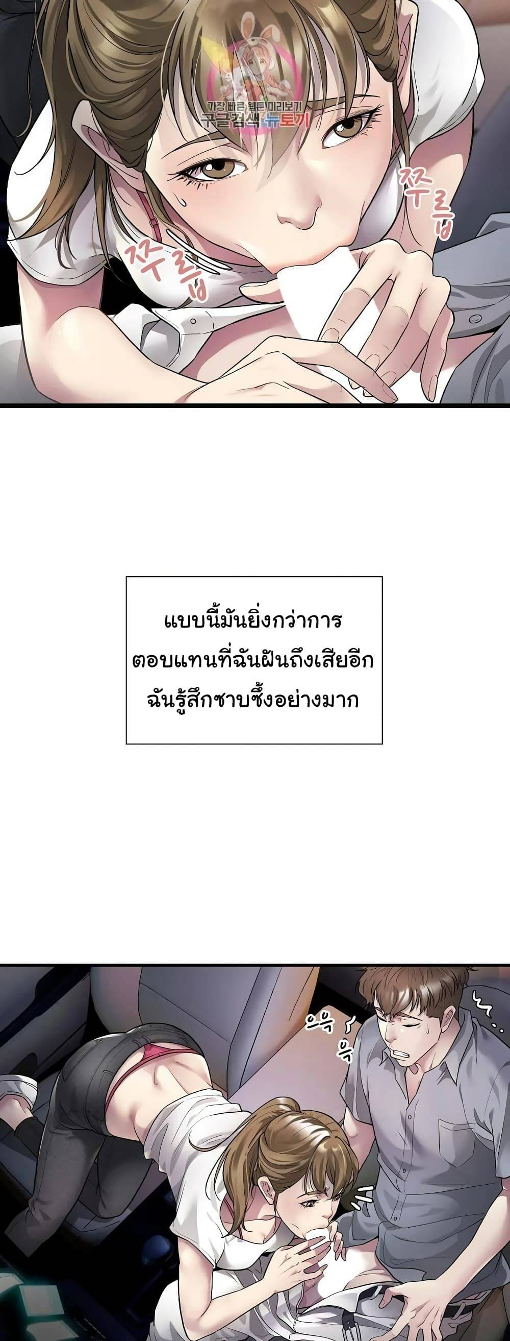 0002.jpg