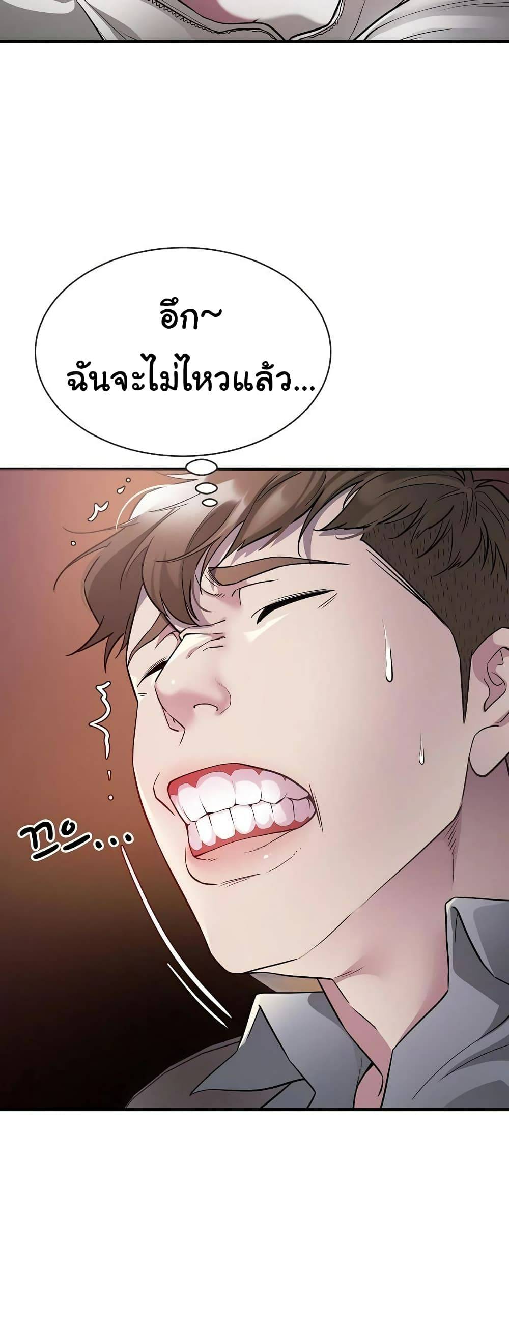 0006.jpg