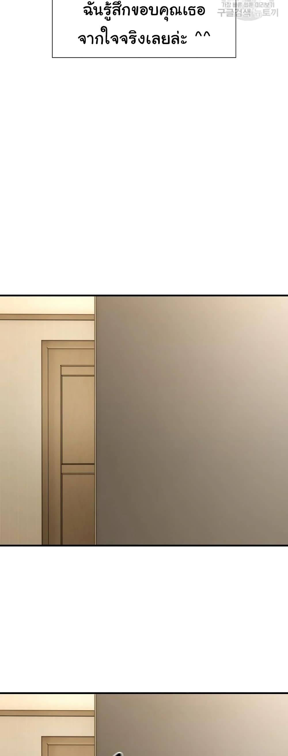 0009.jpg
