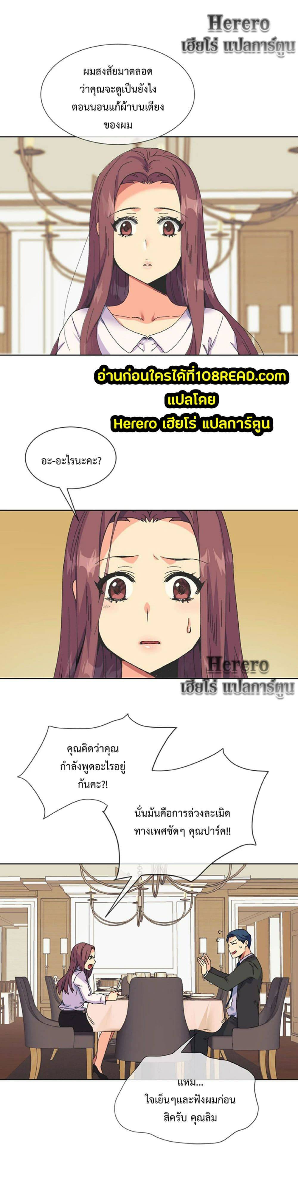 0001.jpg