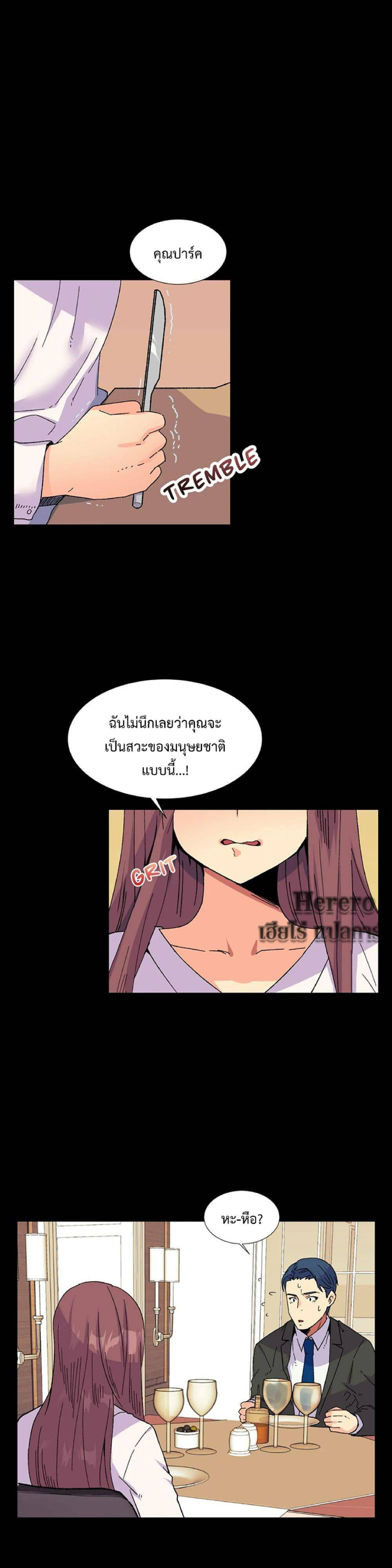 0002.jpg