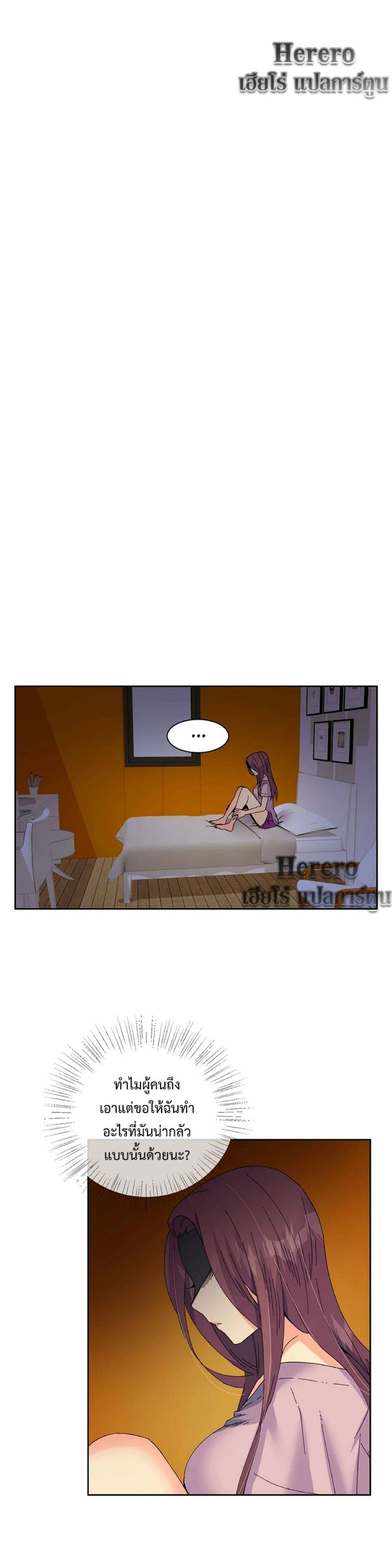 0003.jpg