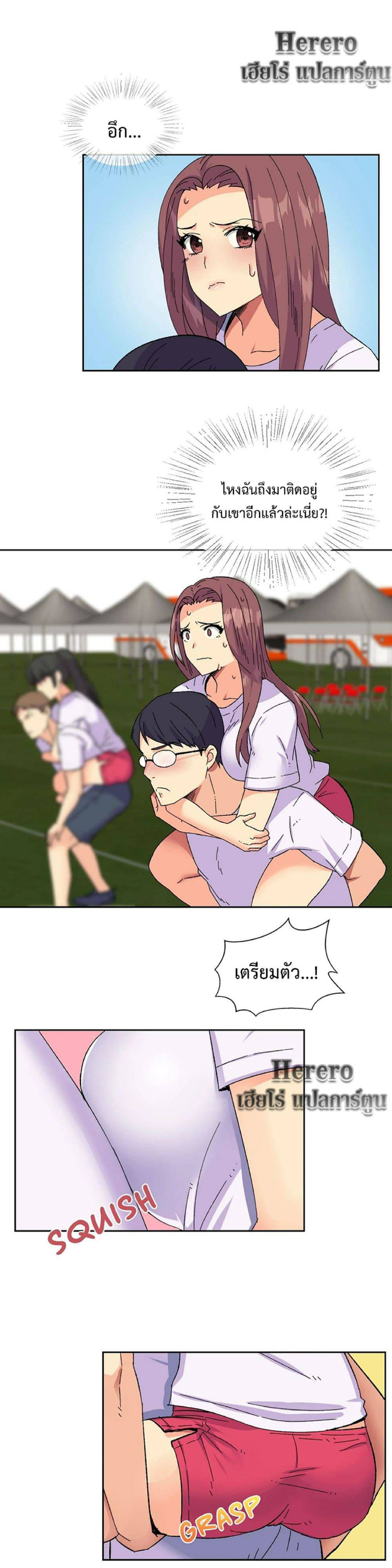 0004.jpg