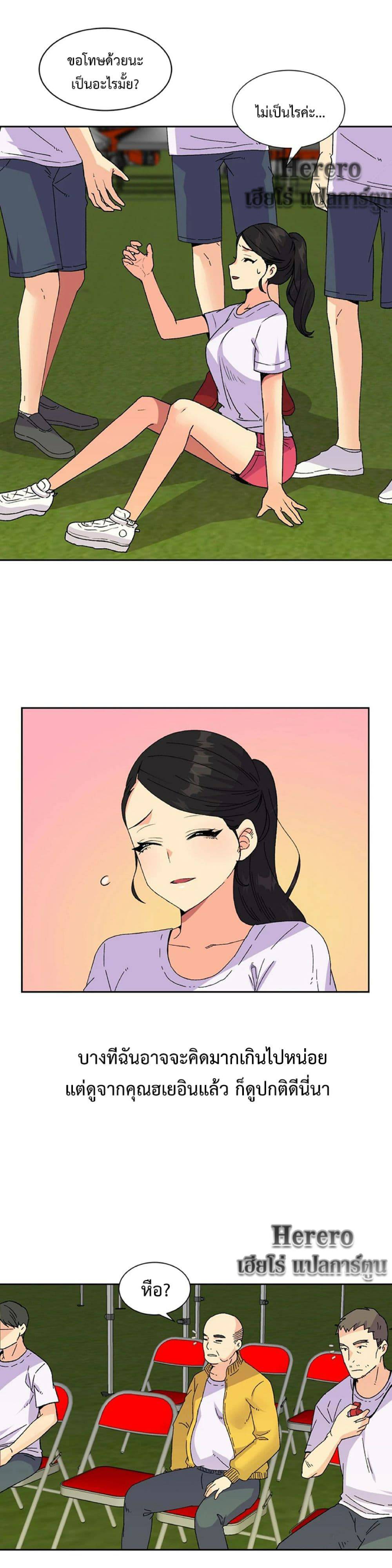 0005.jpg