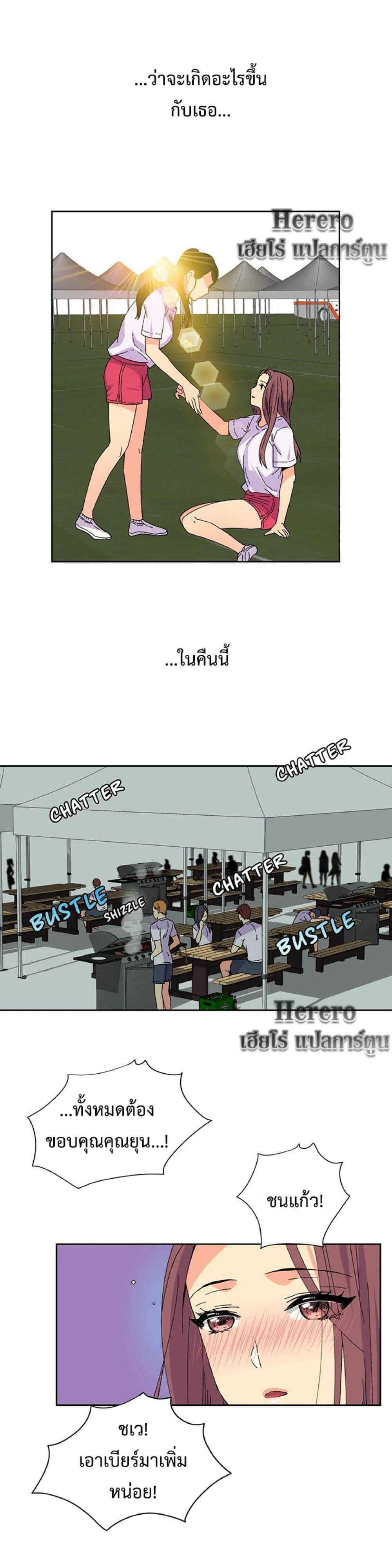 0009.jpg