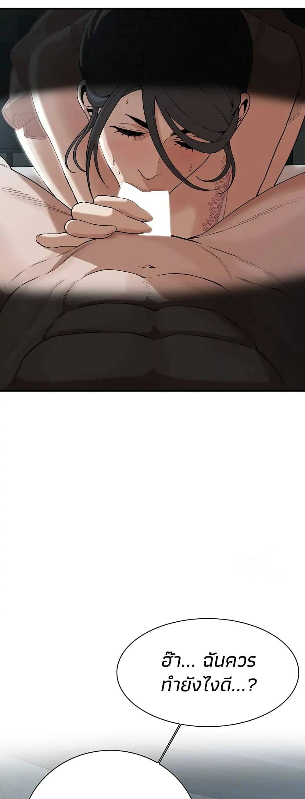 0002.jpg