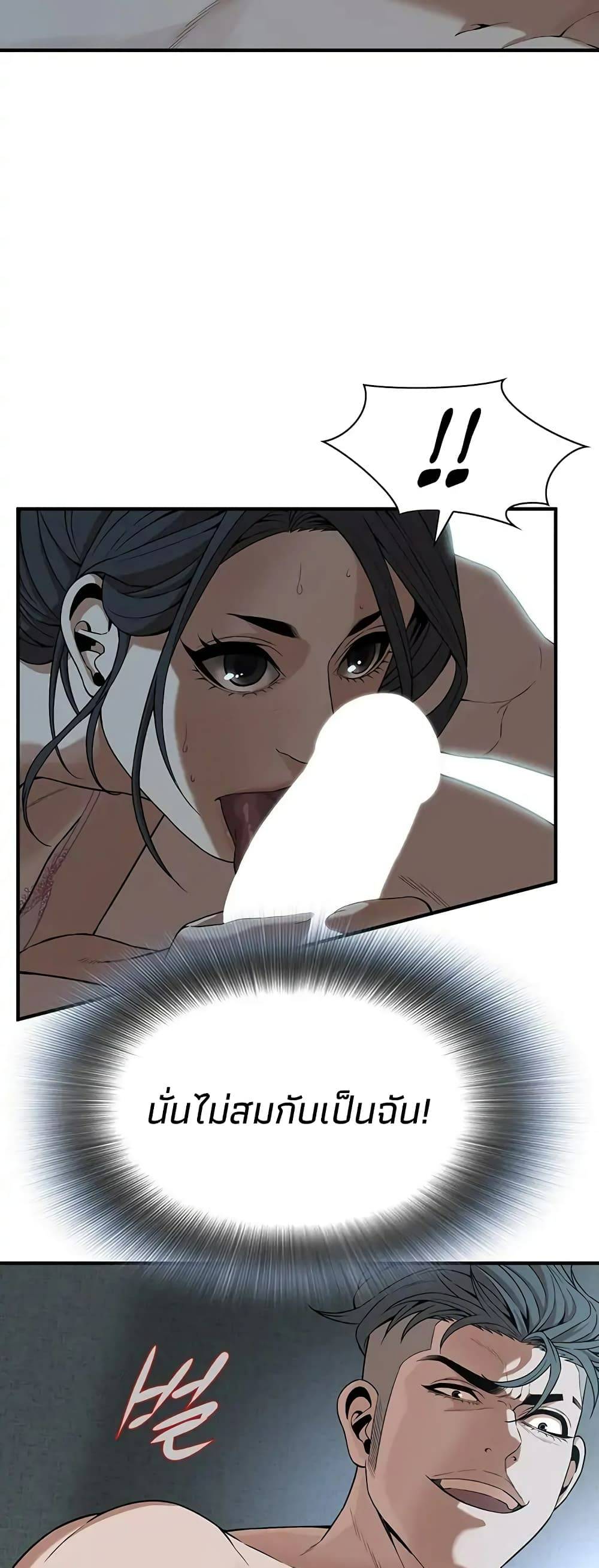 0004.jpg