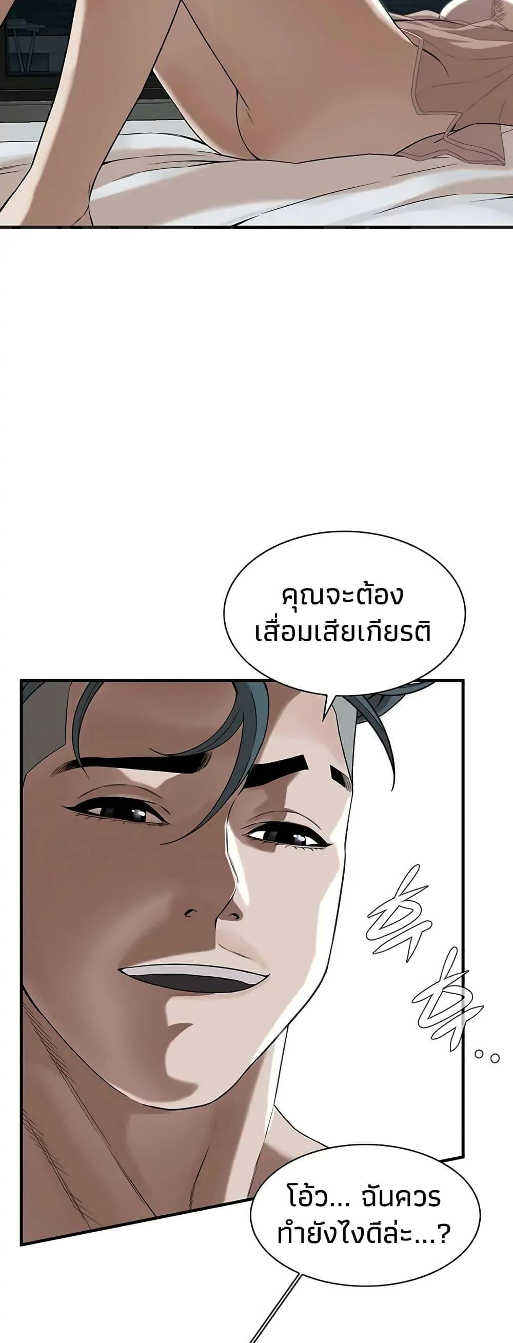 0007.jpg