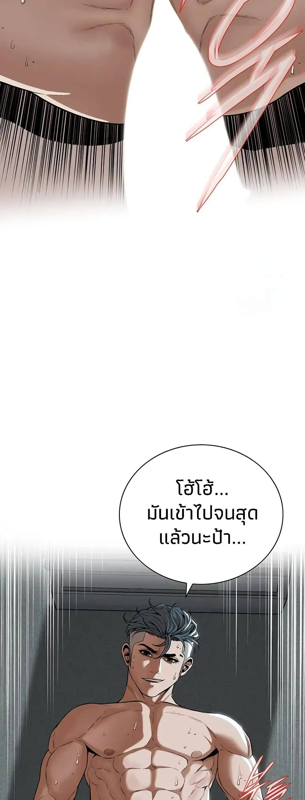 0009.jpg