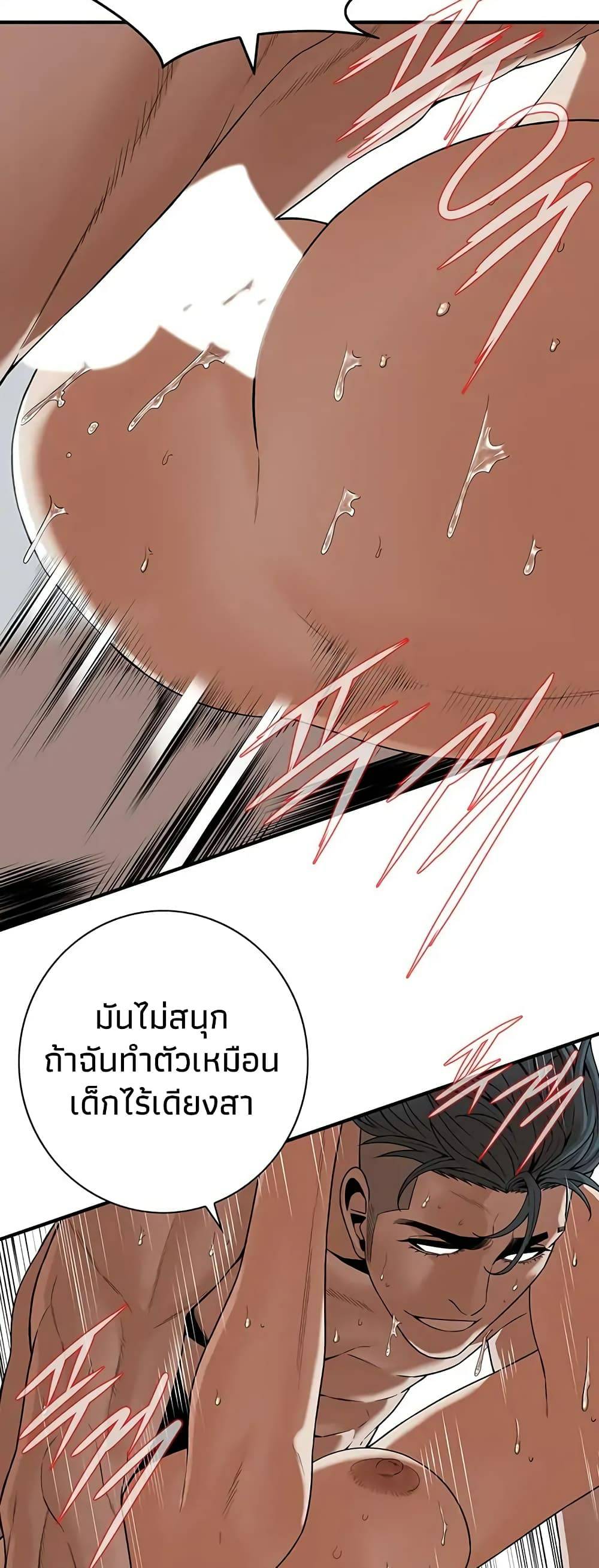 0011.jpg
