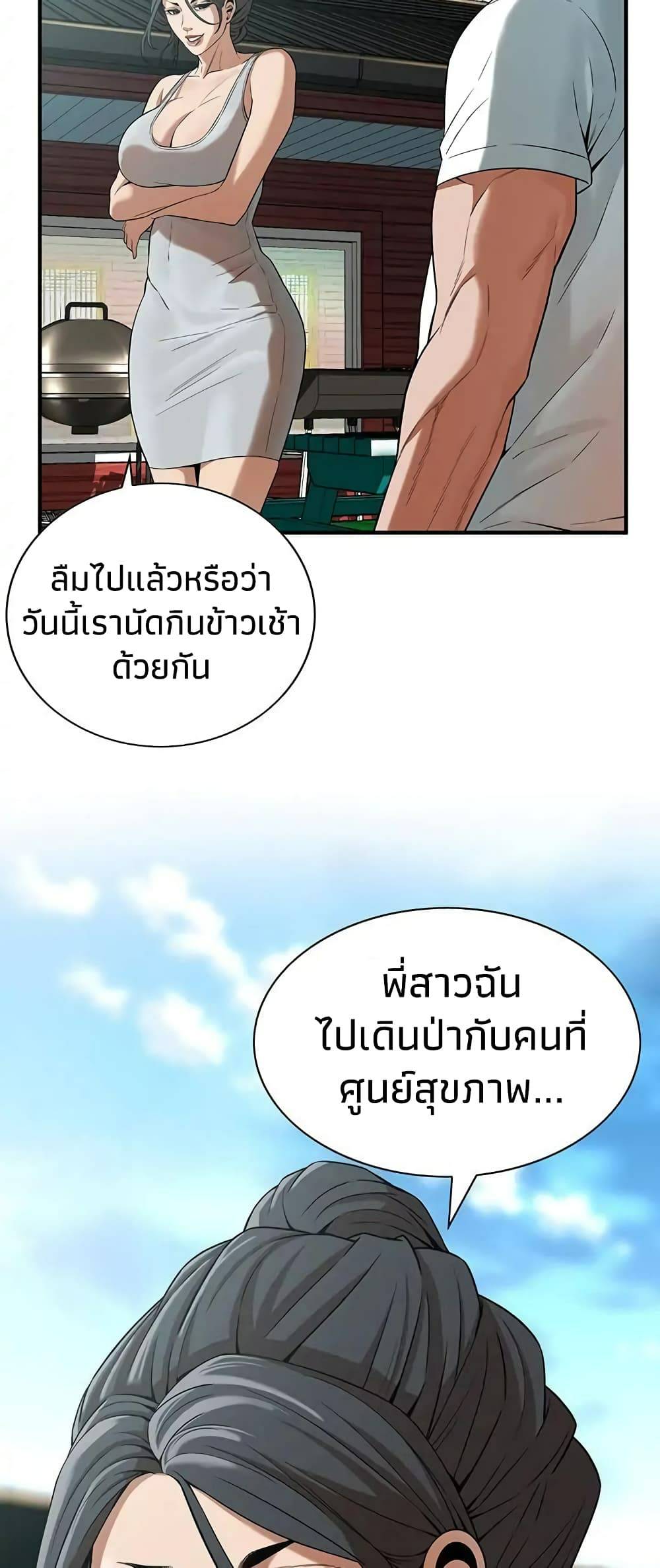 0002.jpg