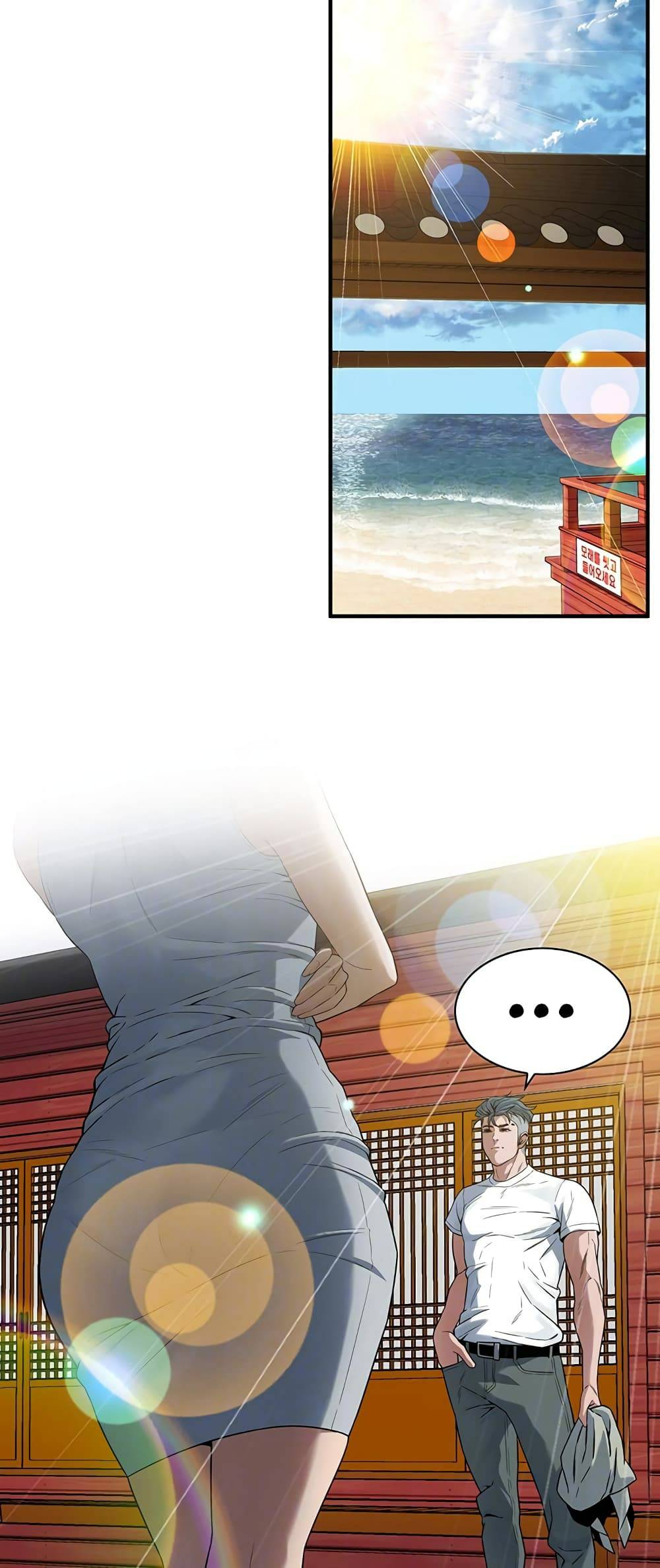 0003.jpg