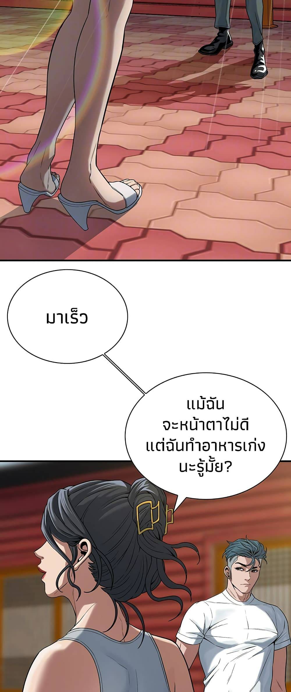 0004.jpg