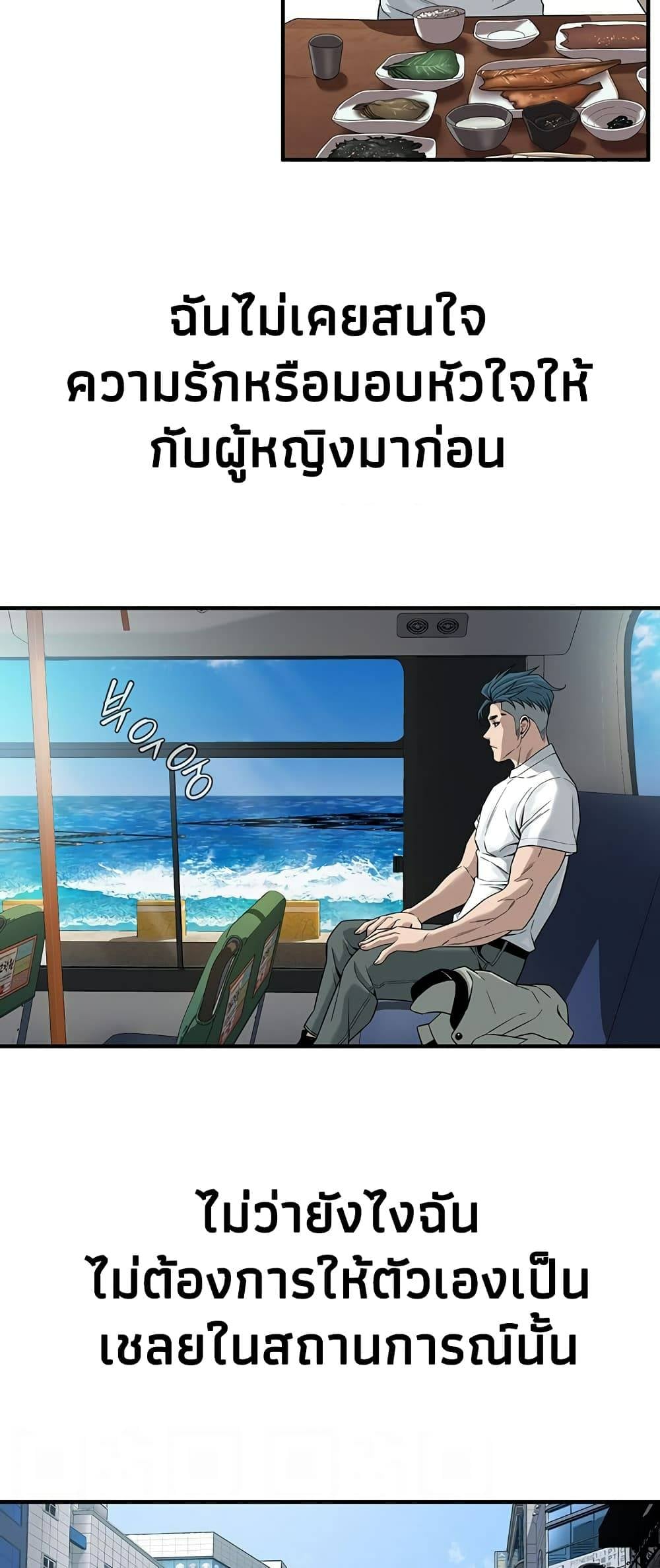 0006.jpg