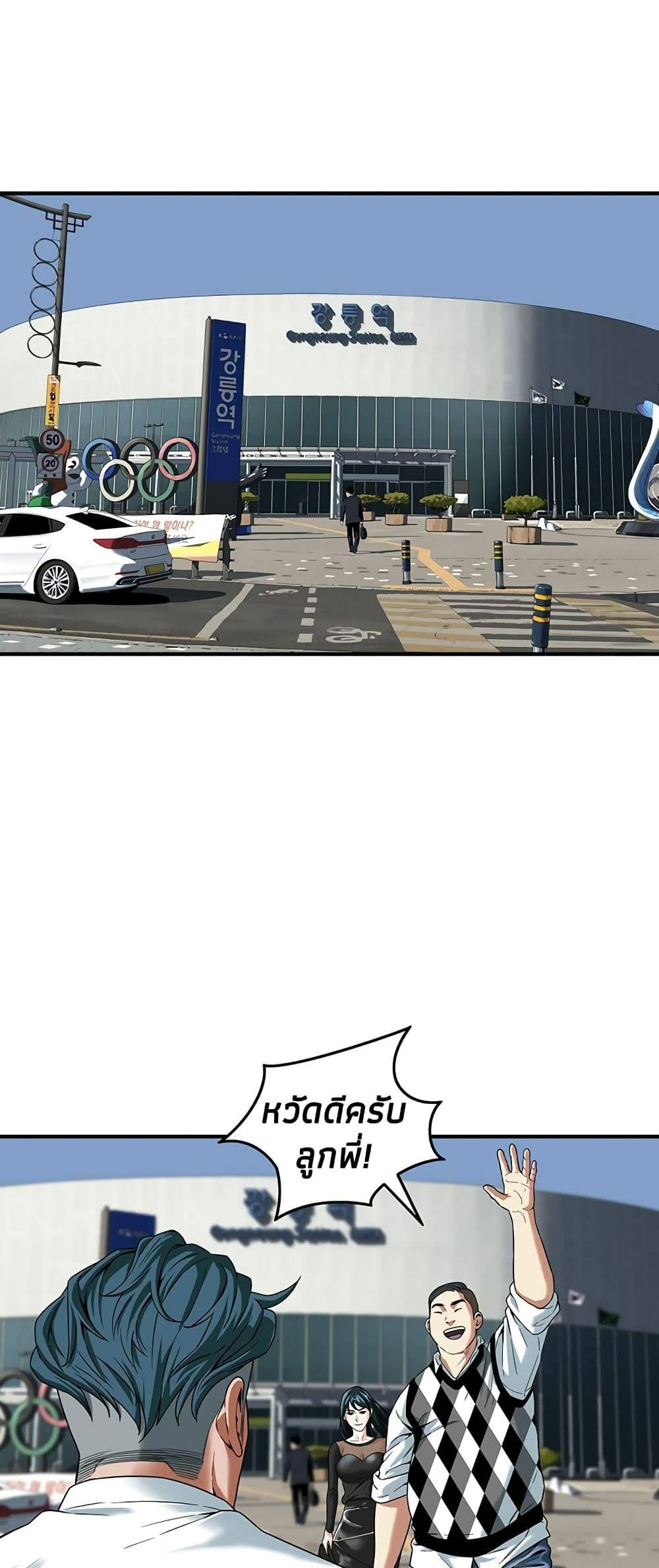 0009.jpg