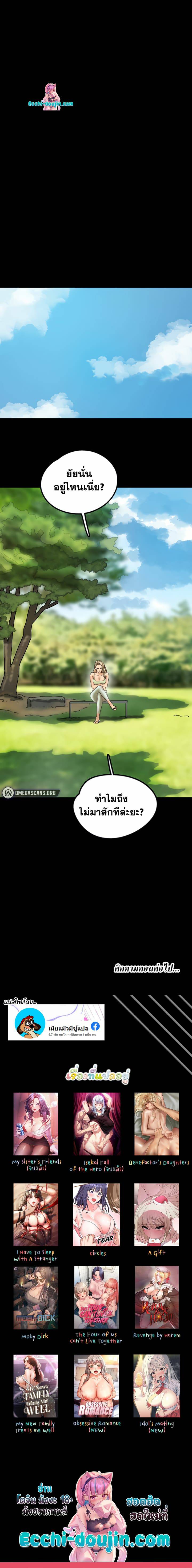 0011.jpg