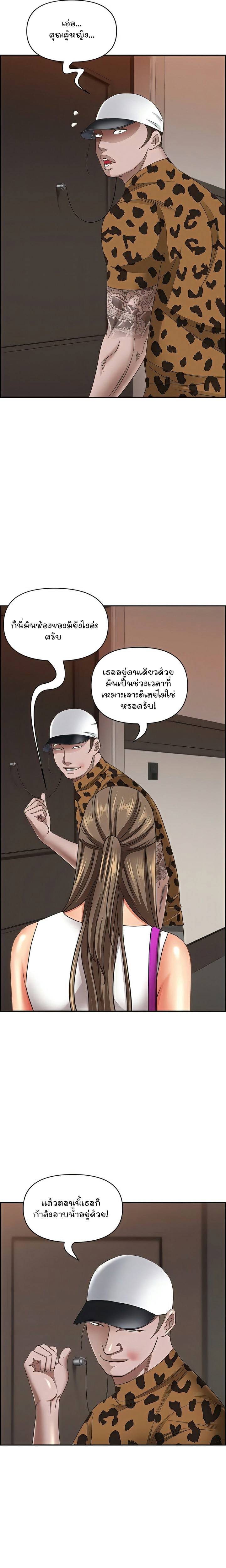 0004.jpg