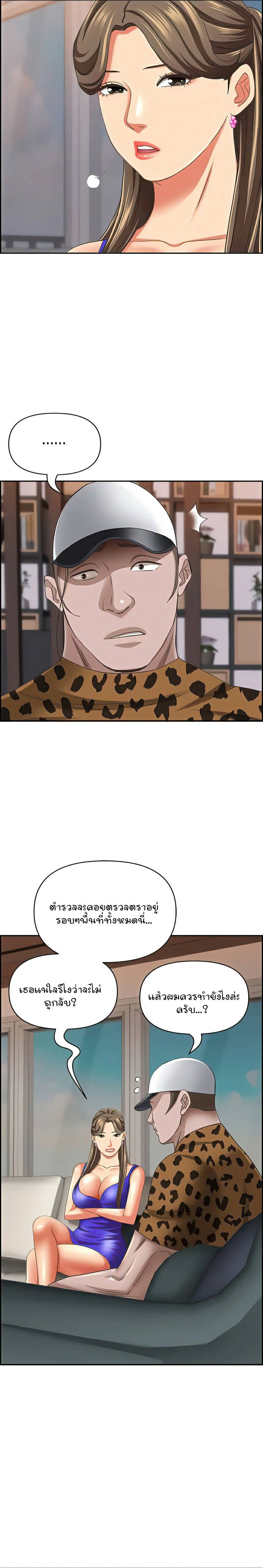 0012.jpg