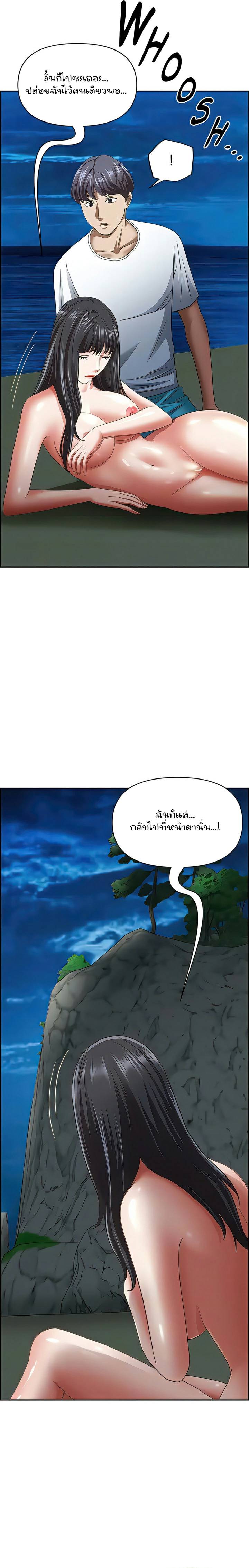 0016.jpg