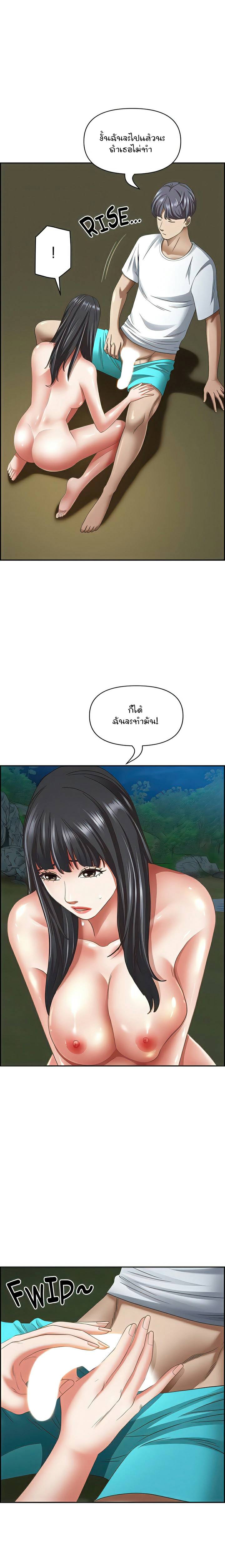 0025.jpg