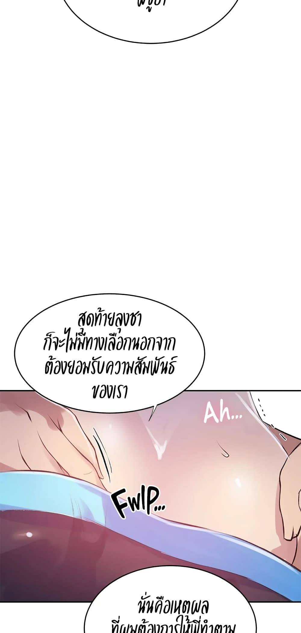0002.jpg
