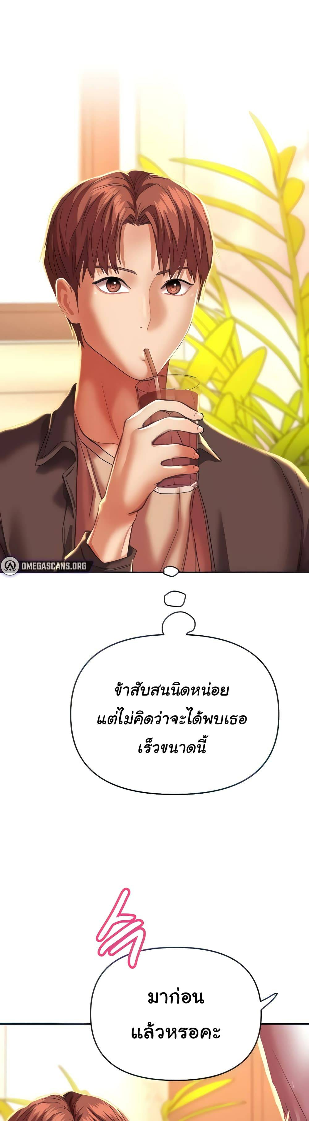 0001.jpg