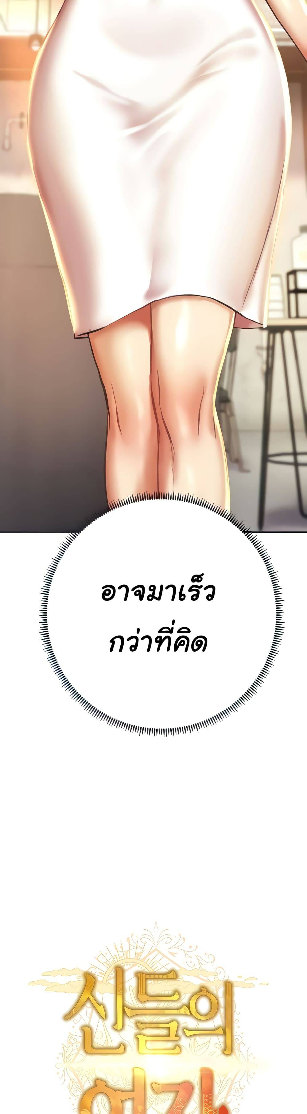 0002.jpg