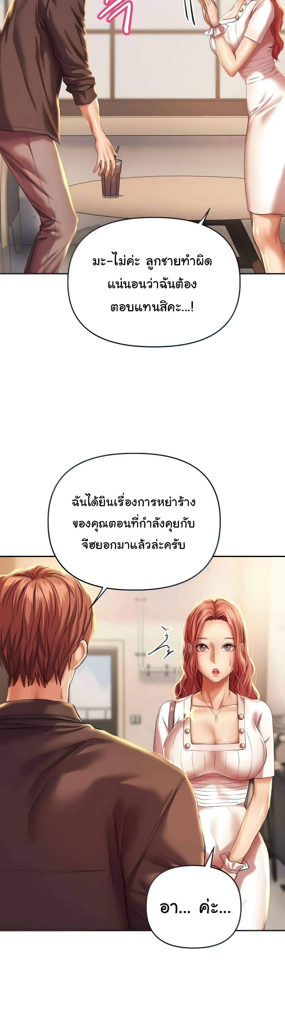 0003.jpg